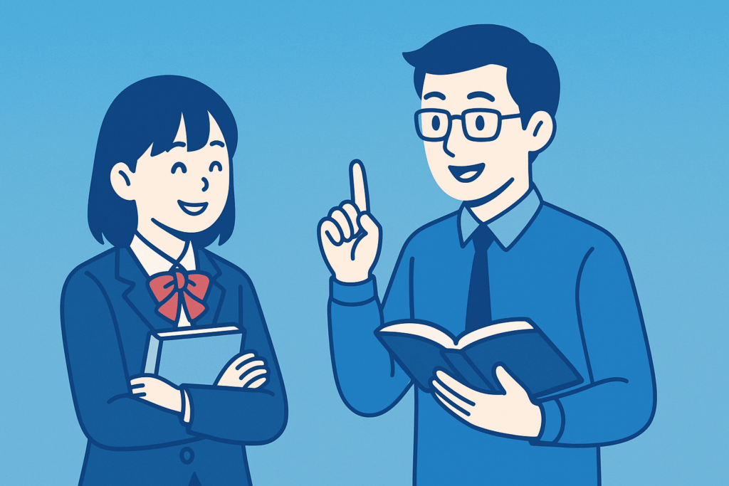 【中学２年女子】家庭教師は私立中のカリュキュラムにも対応可能